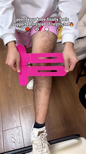 Understanding Kinesiology Tape for Knee Pain Relief