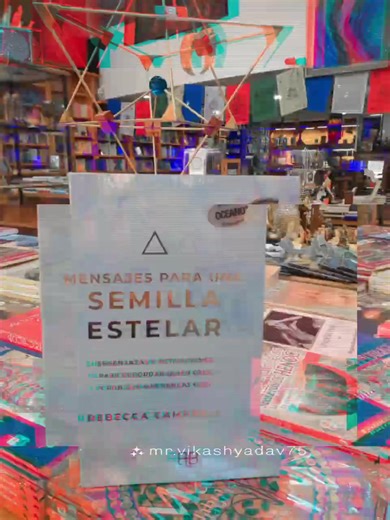 MENSAJES PARA UNA SEMILLA ESTELAR ACCEDE A LA NATURALEZA CÓSMICA DE...