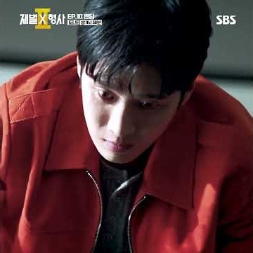 [Episode 10 Ending] Bloodstains surrounding Bohyun🩸 What on earth happened to Bohyun?!