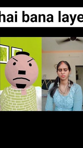 Chai 🤣😂😛 #viral #comedy #fun ‪@MakeJokeOf‬ #shorts #youtubeshorts