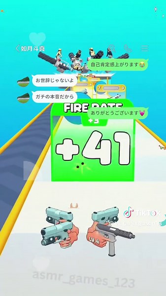 TikTokでLaura Fergusonさんをチェック！