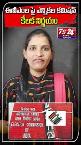 135K views · 2K reactions | TS24 News on Reels | Facebook