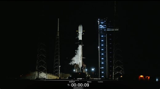 BlackSeaNews | «Дочка» Baykar запустила в космос другий супутник власної розробки