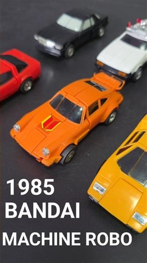 Bandai マシンロボ Machine Robo 바이캄프 #マシンロボ#transformation #gundam