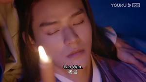 【#山河令 #WordOfHonor】 EP18 Quick look. Ah Xu and Lao Wen fell into the cliff to save Cheng Ling. They met Drug men and escape safely 阿絮老温为了救徒弟，双双坠入悬崖！ 🎶 Join "Ultimate Fans Pass" membership on YOUKU YouTube channel to watch the SPECIAL episode of Word of Honor：https://bit.ly/youkumembership 📺 Watch [Word of Honor] on YOUKU YouTube Channel: https://bit.ly/WORDOFHONOR #优酷 #YOUKU | 优酷Youku
