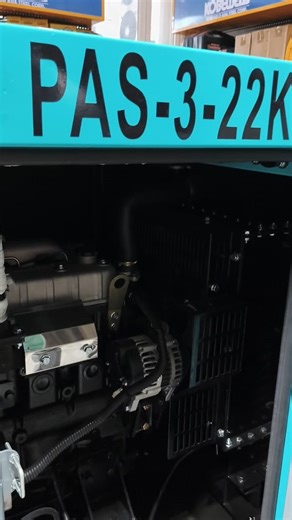 ✨ AVAILABLE NOW! POWERARC 22KVA 3PHASE – ISUZU ENGINE with SMARTGEN Controller ✨ Kung nangita kag reliable, heavy-duty, ug long-lasting nga generator, kani na gyud! Available WITH ATS para automatic ang start/transfer, or WITHOUT ATS kung mas praktikal ang imong setup. 🔥 HIGHLIGHTS: ✔ 22kVA 3-Phase – perfect para negosyo, buildings, shops & industrial use ✔ ISUZU Engine – proven durability & fuel efficiency ✔ SMARTGEN Controller – full protection, auto monitoring, safe & stable power 📞 For inq