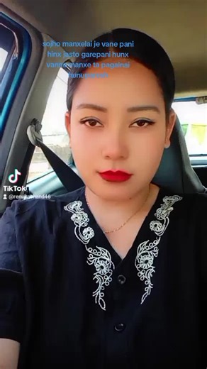 Understanding Social Perceptions on Behavior