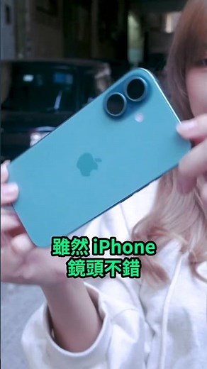 【空間影片】超震撼〡但有2件事可以再進步〡VisionPro