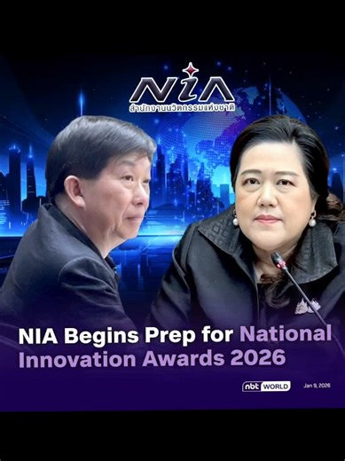 National Innovation Awards 2026: Innovation Communicator