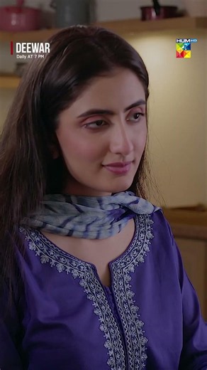 Matam Ke Baad Foran Khushiya Kyun Manai Ja Rahi Hain...! #Deewar #sunitamarshal #aliabbas #humtv