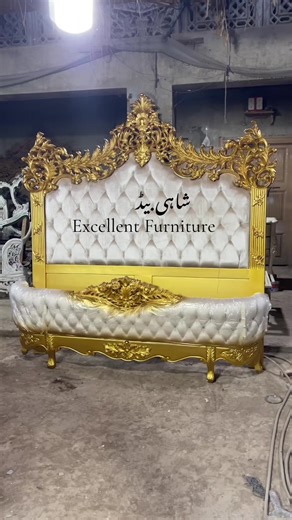 Luxury Furniture to Transform Your Home