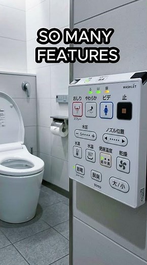Why Japanese Public Toilets Are So Amazing 🇯🇵#JapaneseCulture #JapanTravel #DailyNippon