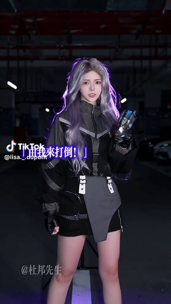 省流：德凯奥特曼幼年型（bushi #奥特曼 #帝纳斯奥特曼 #德凯奥特曼