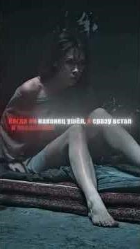 Movie name Mr. Greenberg's Basement 2023 #film #movie #series #cinema #فیلم #سریال #سینما #ترسناک