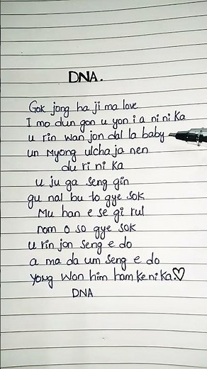 DNA💜-Bts (Lyrics) #songlyrics #BtsDna #BtsArmy #shorts #kpop