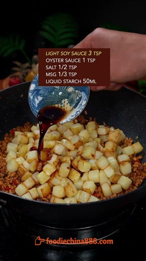 HOW TO COOK POTATO LIKE A PRO? #recipe #cooking #chinesefood #potato #meat #vegetables