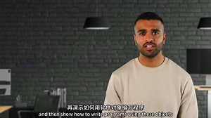 02、面向对象编程