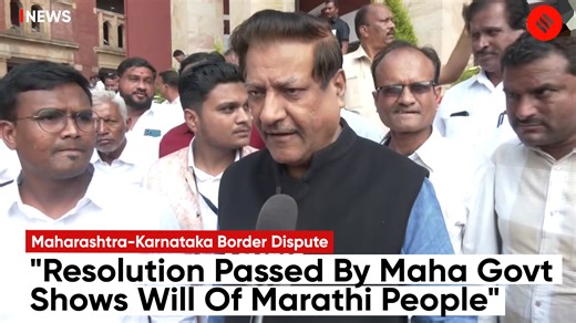 Amid the raging border dispute between the two states, the Maharashtra legislature on December 27 unanimously passed a resolution to legally acquire disputed land from Karnataka. Former Chief Minister of Maharashtra and Congress leader Prithviraj Chavan said, "This is a resolution from the Maharashtra assembly that represents the will of the Maharashtra people." | Indian Express