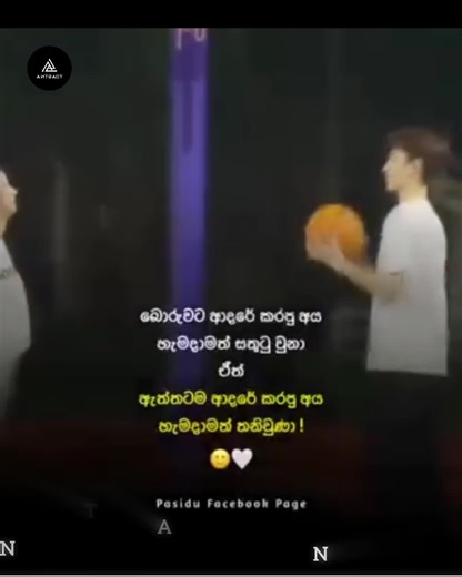 👻⃝🅽🅾🆃🆈✓⛦🅿🅰🅽🅲🅷🅰👻⃝ (@notebanjo)’s videos with original sound - 👻⃝🅽🅾🆃🆈✓⛦🅿🅰🅽🅲🅷🅰👻⃝