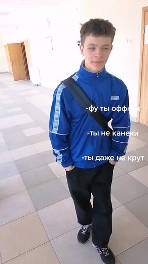 ЧТО ОН ТВОРИТТТ??? #КАНЕКИ #гуль #чтоонтворит😳😳😳 #дмитрийсолдатов #7ХАБ