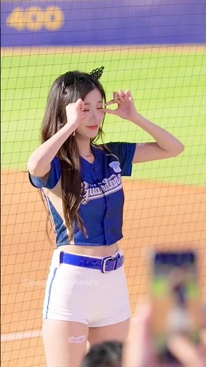 Wake up! Jueun is here 🤣