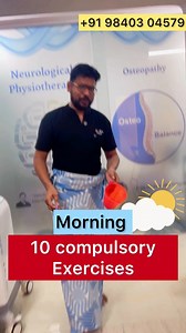 1.8M views · 30K reactions | 10 mandatory exercises to do everyday morning!! ️It’s important to detox your previous day routine and get energy for next day do this 5 ️simple stretches for a pain free life Dr Ram Physio #drramphysio #physiotherapist #physio #physiotherapy #therapy #treatment #exercise #healthylifestyle #health #healthyliving #wellness | Dr.ramphysio | Facebook
