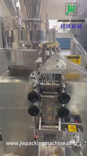 Revolutionize Your Packaging Line! Introducing the ALL-NEW 3-in-1 Pouch Machine for Powders & Liquid