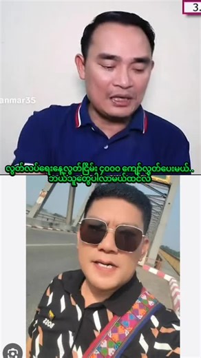 Explore Myanmar Cities: Mandalay, Yangon, and More