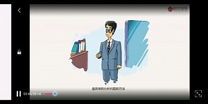 分析问题的方法工具-5why