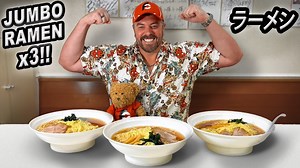 247K views · 5.4K reactions | I'm in Tokyo, Japan taking on Kagurazaka Hanten's Triple Jumbo Japanese Shoyu Ramen Soup Challenge!! I've got one hour to finish 3 of their supersized Shoyu ramen noodle bowls, and just one bowl is about 1.5 times the size of a normal serving!! | Randy Santel | Facebook
