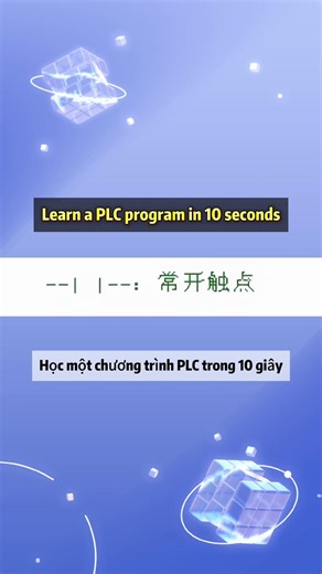 10s to learn a new plc program #plc #basictraining #plcprogramming #electrician #mitsubishi @tiktokglobal