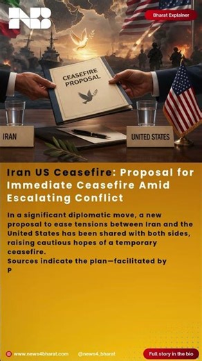 Breaking: Iran US Ceasefire Proposal Explained in 30 Seconds #viral #warnews #trending