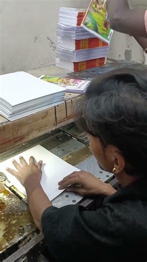 perfect binding machine back cutting book binding 📖📚#bookbinding #trending #shorts