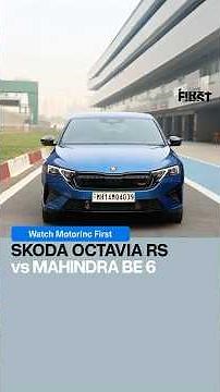 Skoda Octavia RS 2026 first drive review