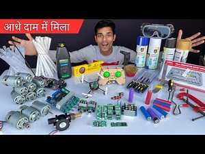 अब Online ख़रीदों आधे दाम में DC Motor, Electronic Components, DIY Projects kit, Lithium Battery