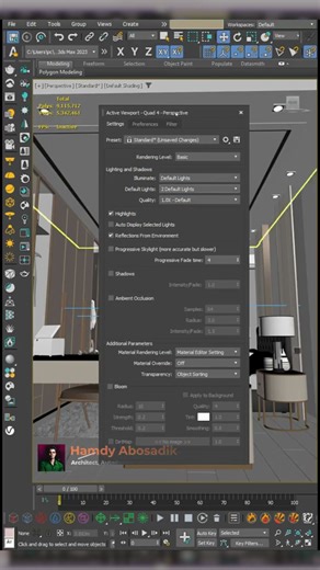 ليه الـ Faces بتظهر سودة في 3ds Max؟ الحل مش في الموديل!
