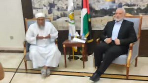 اللهم ءامين | Vid Zone