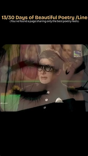 Beautiful poetry line 💕💘 #inspiration #girl #womanpower #girls #maturity