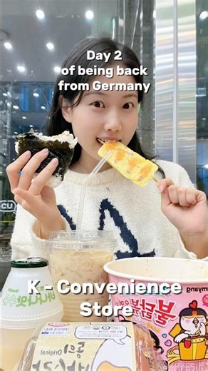 Korean Convenience Store Houl 🍡🍙💕