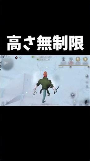 The buffed Luchino that never made it to the game is still insane even now lol【IdentityV】【Identit...
