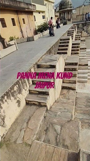 Panna Meena Kund, Jaipur #aceroadie #roadtrip #heritageindia