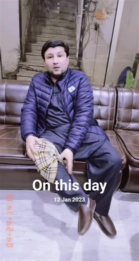 Significant Events of January 12