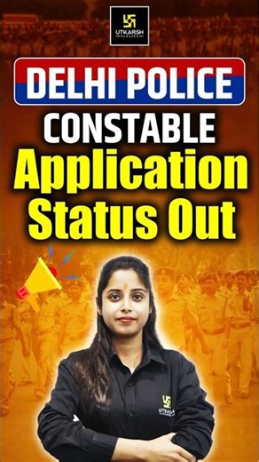 Delhi Police Constable Application Status Out | Check Updates #newupdates #delhipoliceconstable