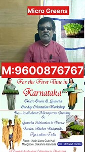 Micro Greens and Vettiver cultivation Training Programme @Mangaluru,Dakshina Kannada, Karnataka #smallbusinessbigdreams #agriculture #organicfarming #vetiver #microgreens | S.k. Babu