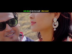Lok Deuda Song Paschim Dhangadhi_Purnakala Bc & Chakra Bam 2017/2074