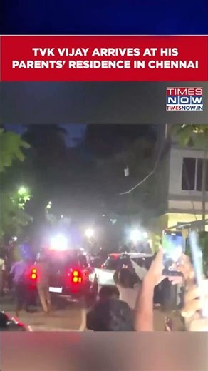 TVK Chief Vijay Arrives At His Parents' Residence In Chennai | Thalapathy Vijay #shorts