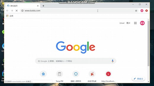 教大家一招，如何在浏览器中查看网页源代码