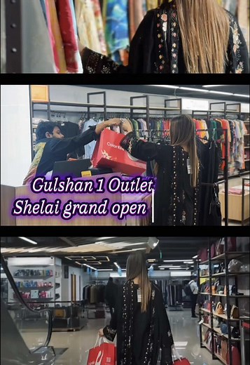 Shop from Gulshan outlet 1 @Shelai . . . . #creatorsearchinsights #foryouviralvideotiktok❤️❤️❤️❤️trend #foryouviralvideotiktok❤️❤️❤️❤️trend #unfrezzmyaccountplz🙏😭😭😭 #unfrezzmyaccountplz🙏😭😭😭