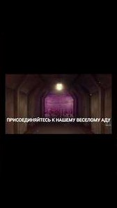 SCP SL | New Year's video (with Russian subtitles) #scpsecretlaboratory #edit #scpsl