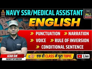 Navy SSR & Medical Assistant 2025 | Complete English Class | One Video All Topics